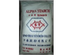 泰國第一木薯變性淀粉 中泰淀粉