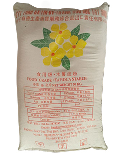 食用淀粉作用資訊_食用變性淀粉最新資訊