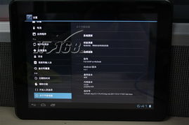 探索紐曼K97平板電腦 一款便攜高效的計算機(jī)伴侶